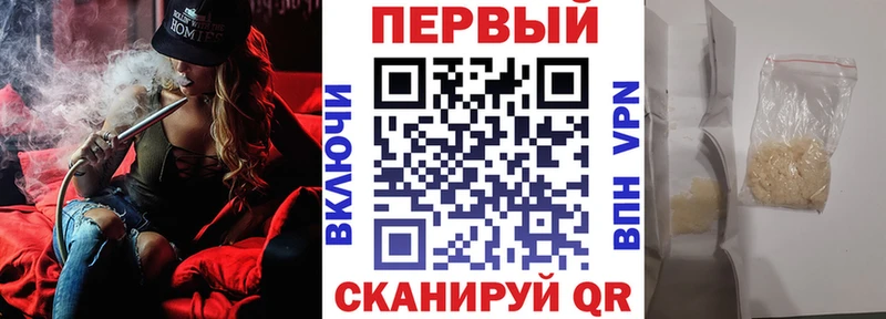 гидра маркетплейс  Балей  АМФ Розовый 