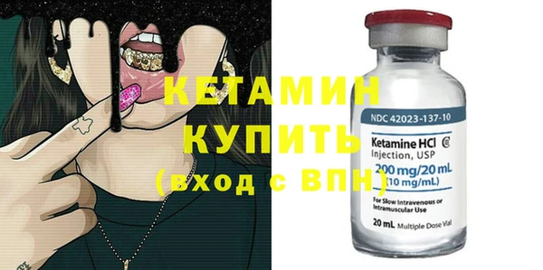 гашиш Мегион