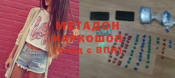 ешки Мещовск