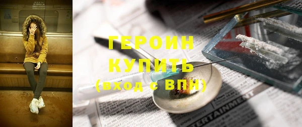 гидропоника Калининец