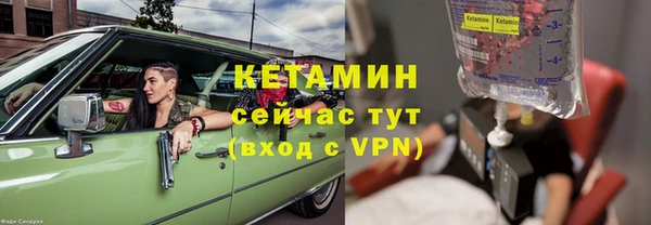 синтетический гашиш Санкт-Петербург