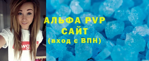 ПСИЛОЦИБИНОВЫЕ ГРИБЫ Ессентукская