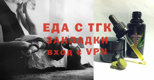синтетический гашиш Санкт-Петербург