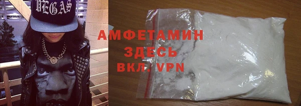 ПСИЛОЦИБИНОВЫЕ ГРИБЫ Ессентукская