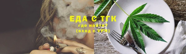МДМА Нестеровская