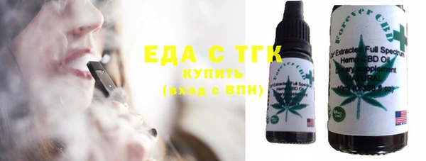 MESCALINE Баксан