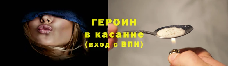 синтетический гашиш Санкт-Петербург