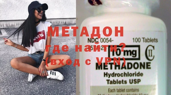 мяу мяу мука Фёдоровский