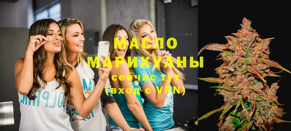 синтетический гашиш Санкт-Петербург