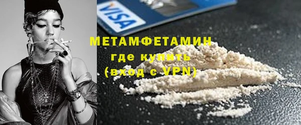 синтетический гашиш Санкт-Петербург
