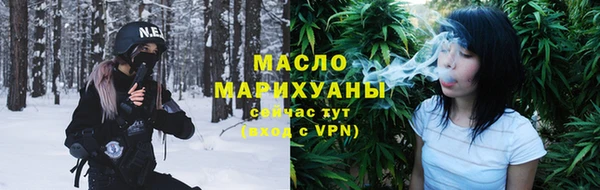 ПСИЛОЦИБИНОВЫЕ ГРИБЫ Ессентукская