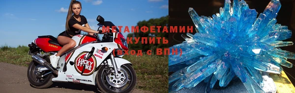 ПСИЛОЦИБИНОВЫЕ ГРИБЫ Ессентукская