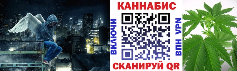 Каннабис тримм Балей